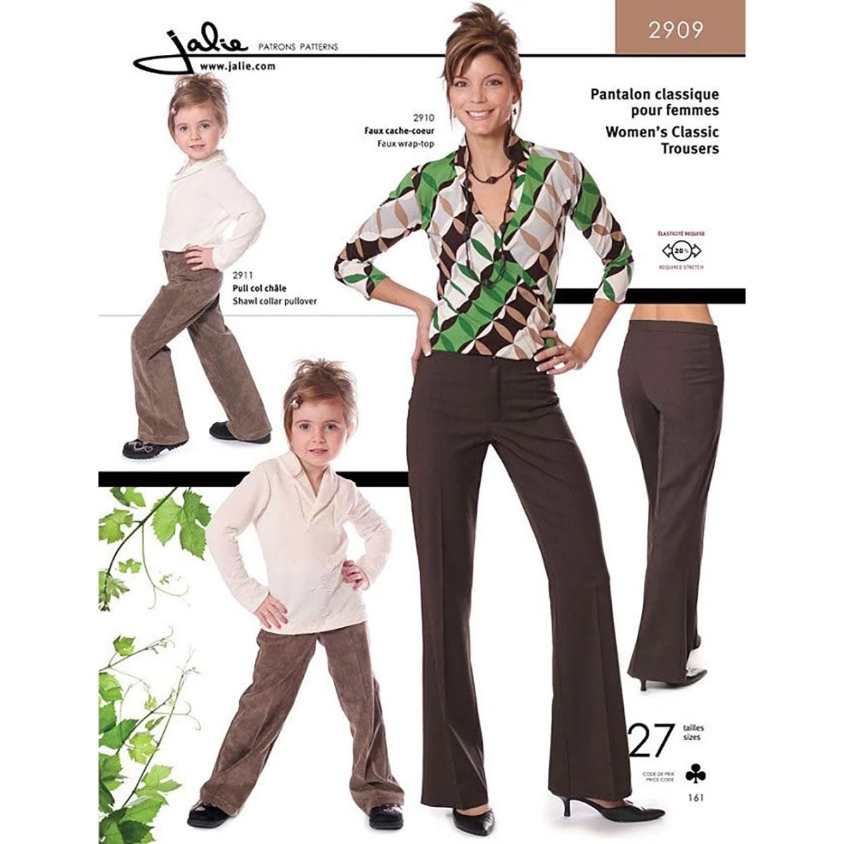 Jalie - Classic Trousers Sewing Pattern (27 Sizes) 3 Jalie - Classic Trousers Sewing Pattern (27 Sizes)