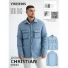 Vikisews - Men’s Christian Jacket Pattern (UK 28-44) 2 Vikisews - Men’s Christian Jacket Pattern (UK 28-44) -Croft Mill vikisews men s christian jacket pattern cover